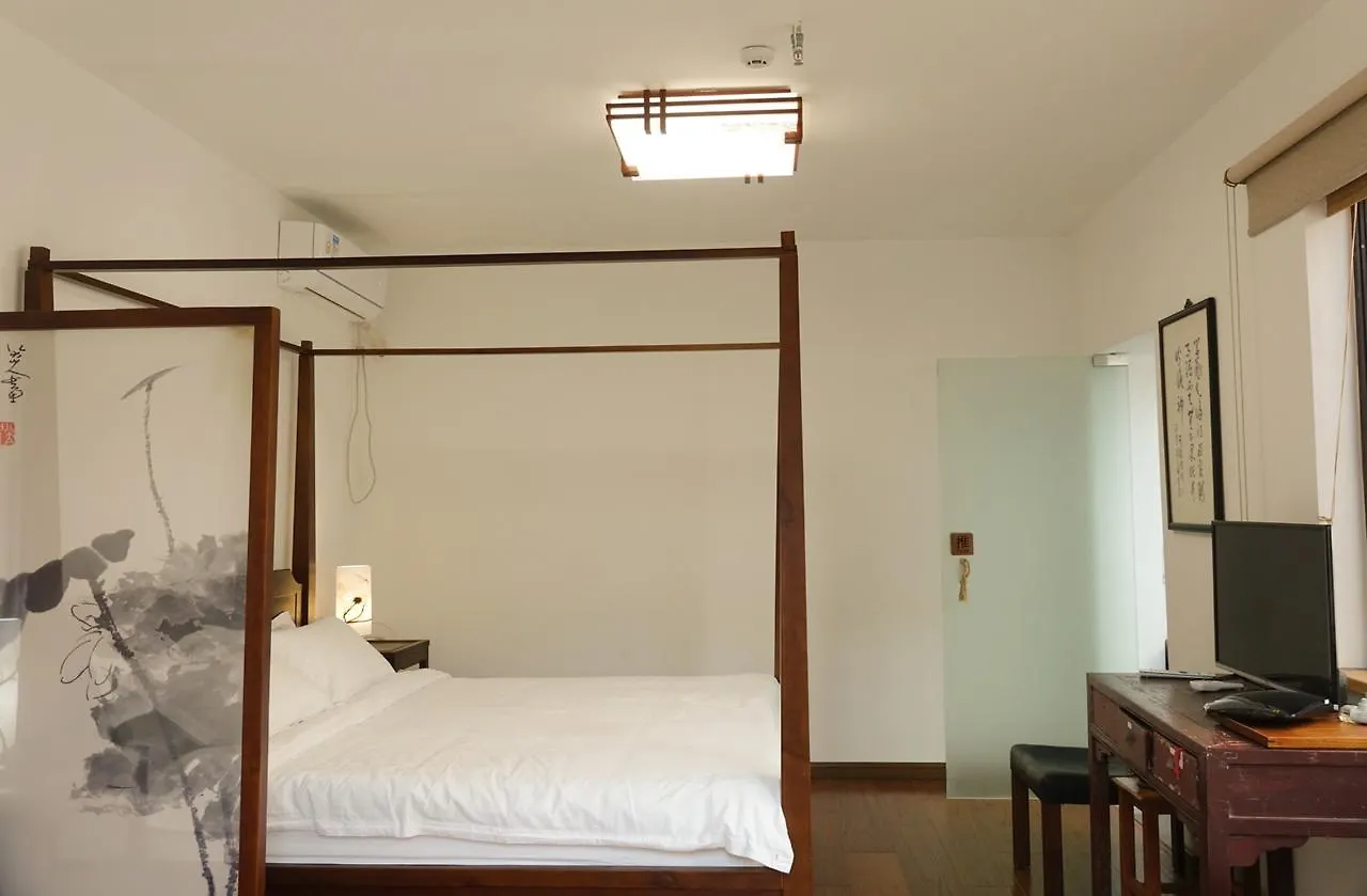 Pure-Land Villa Suzhou  Chiny