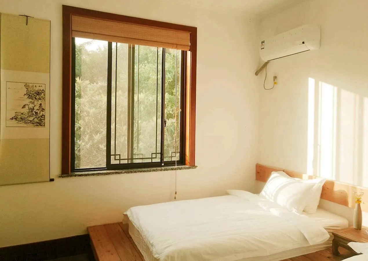 Pure-Land Villa Suzhou  0*, Suzhou (Jiangsu) Chiny