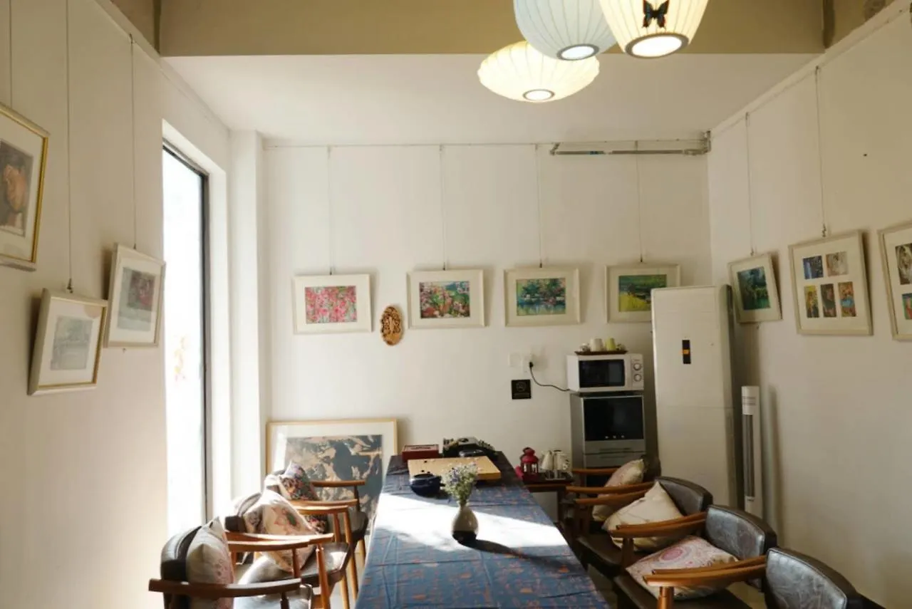 Pure-Land Villa Suzhou  Suzhou (Jiangsu)