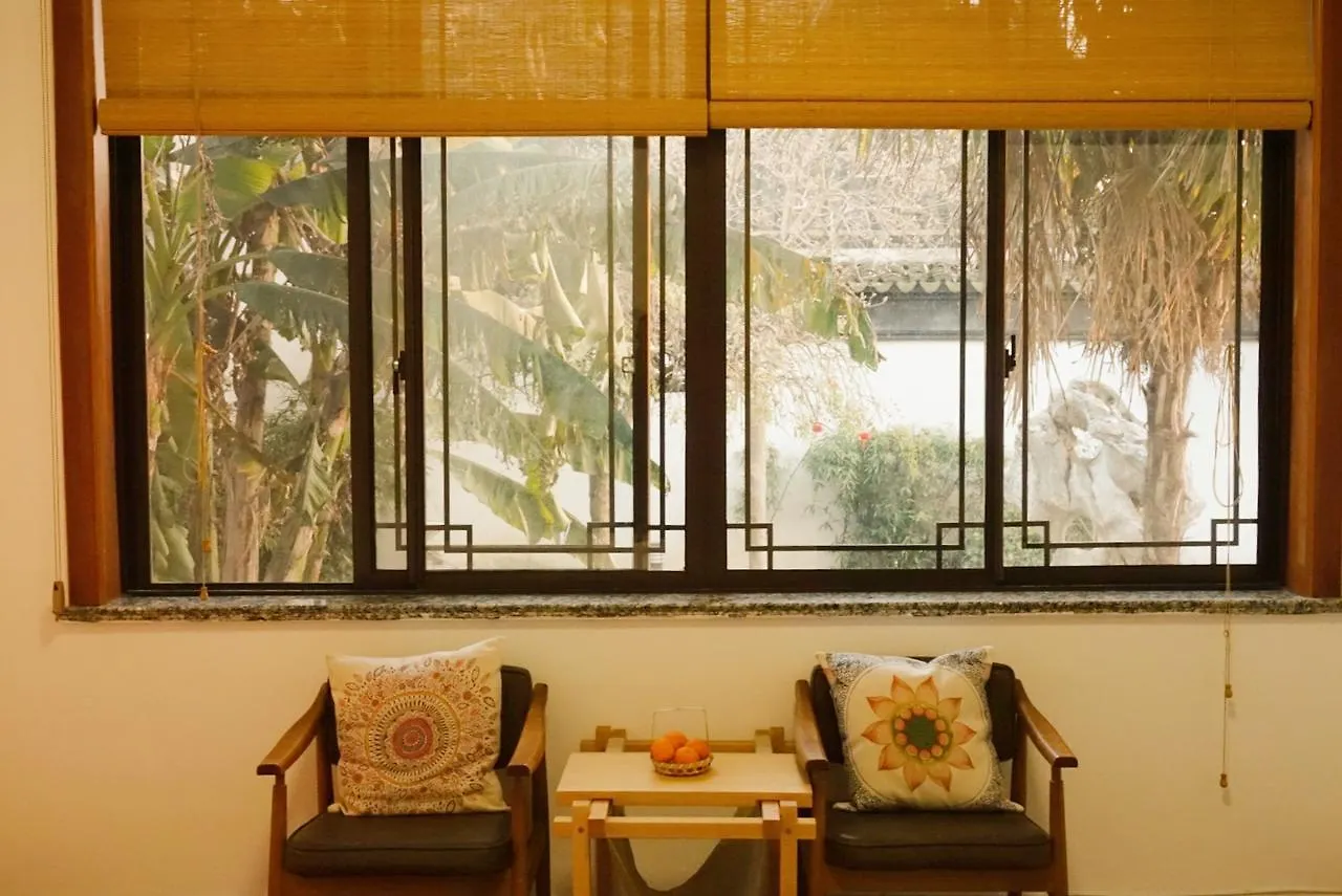 Kwatera prywatna Pure-Land Villa Suzhou  Chiny