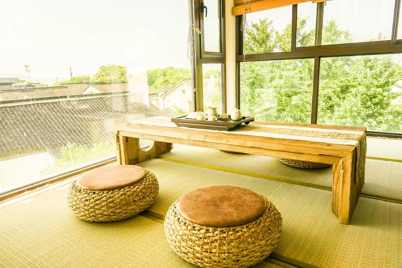 Kwatera prywatna Pure-Land Villa Suzhou