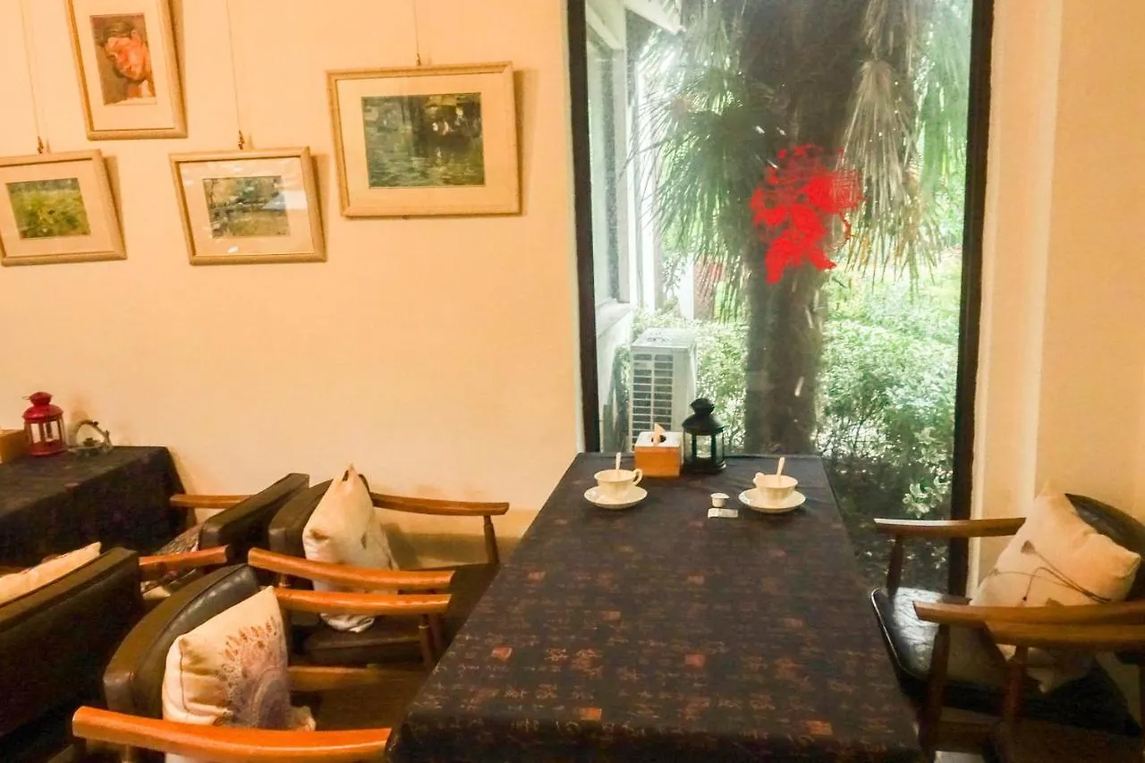 Pure-Land Villa Suzhou  0*, Suzhou (Jiangsu)